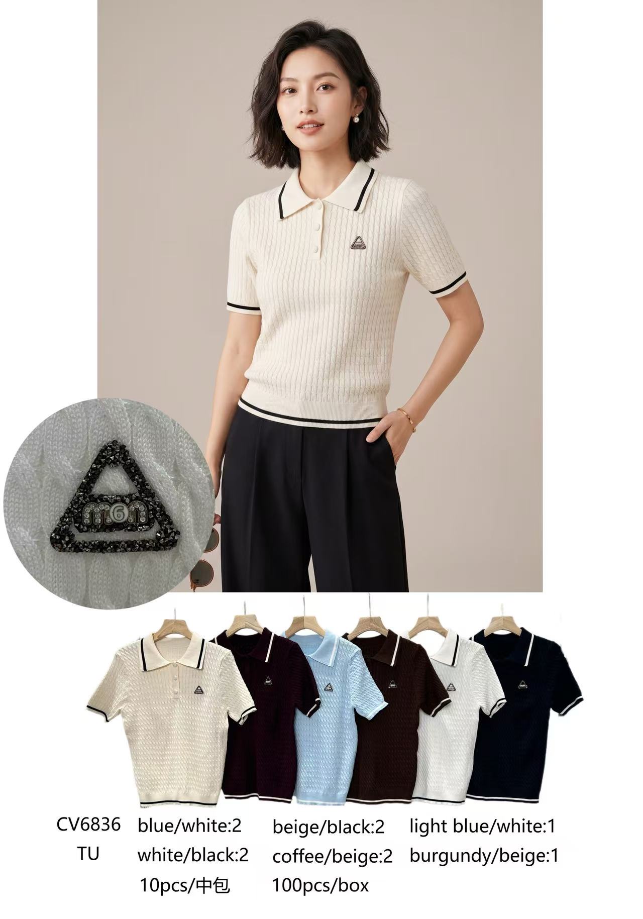 Sweter Damska