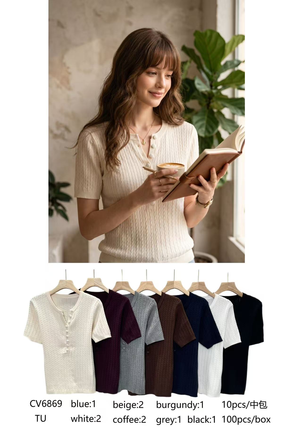 Sweter Damska