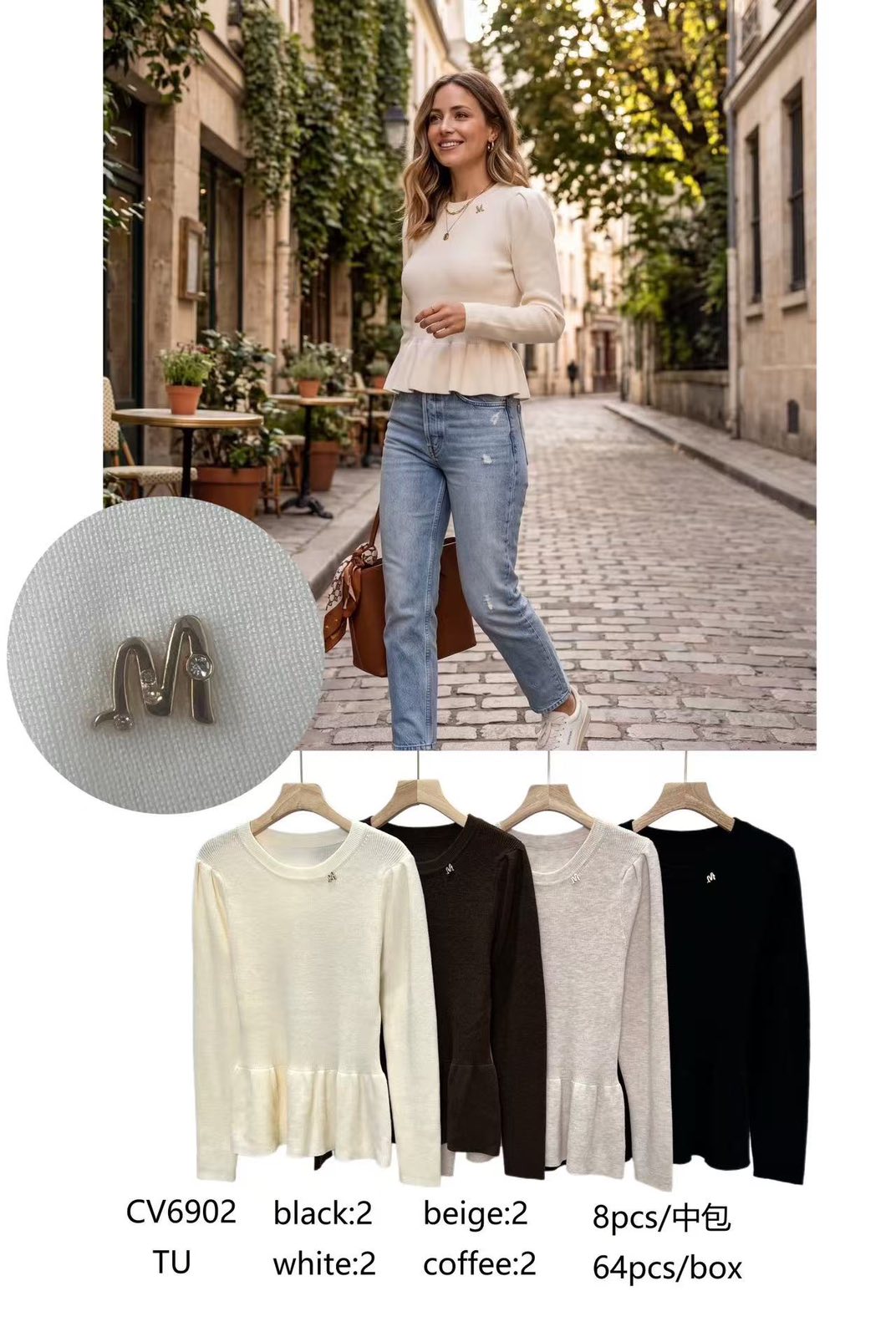 Sweter Damska