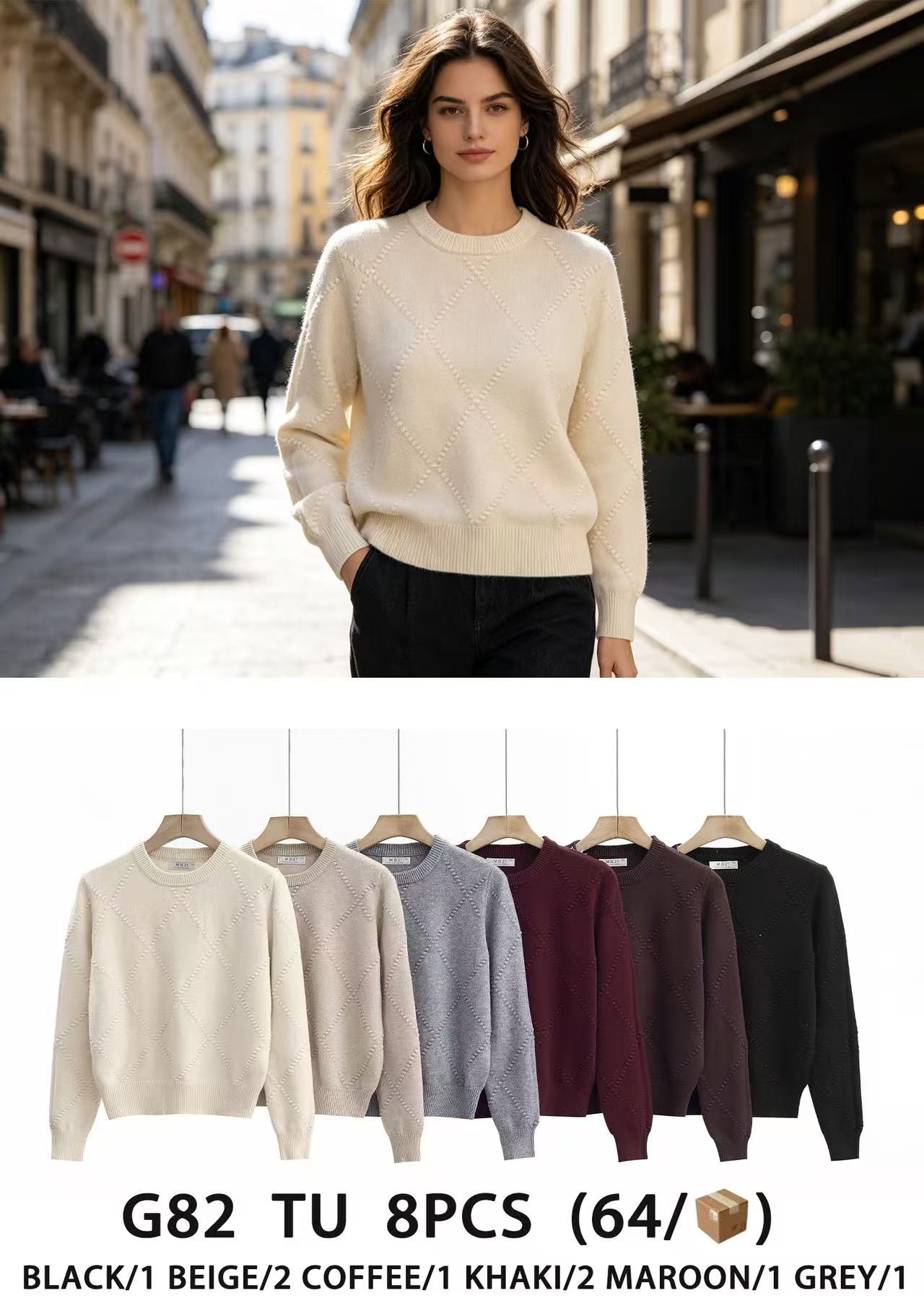 Sweter Damska