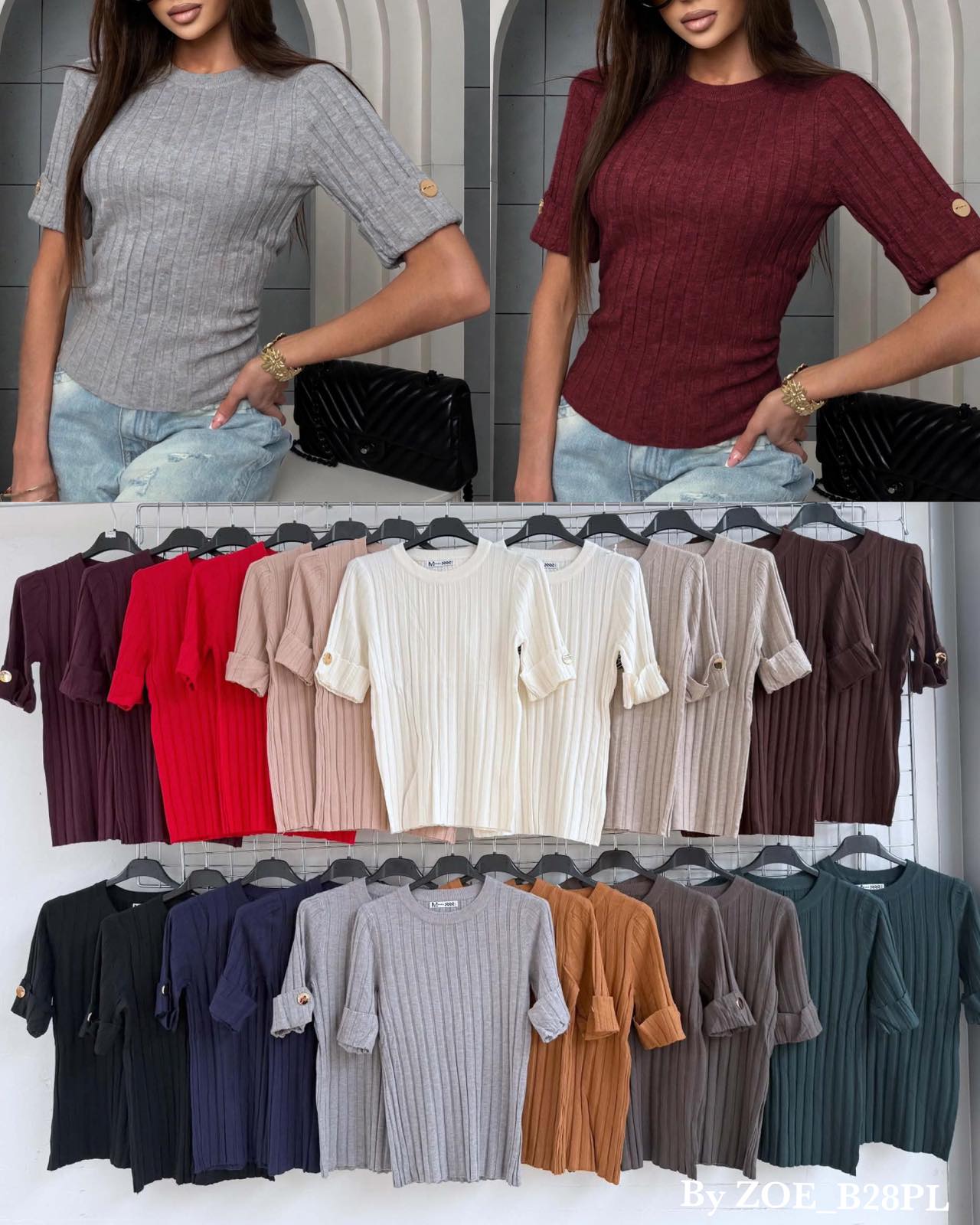 Sweter Damska
