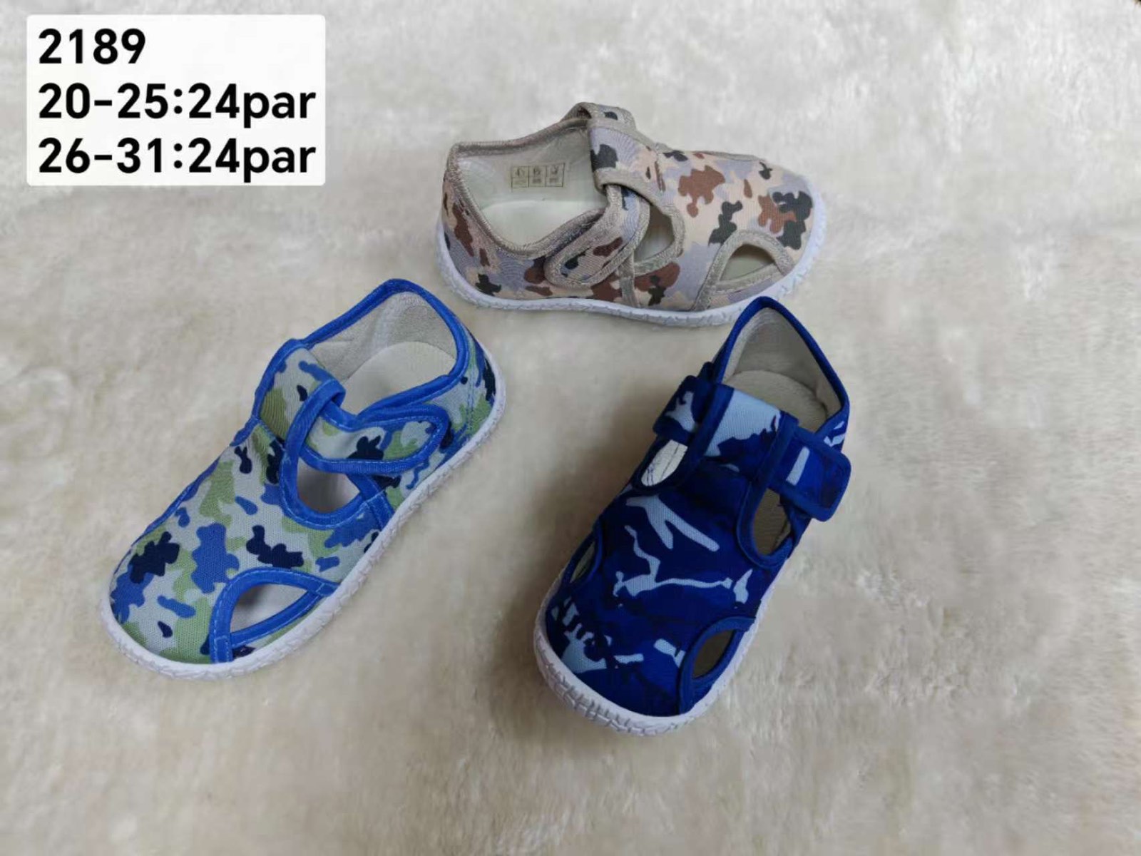 Trampki Dzieci