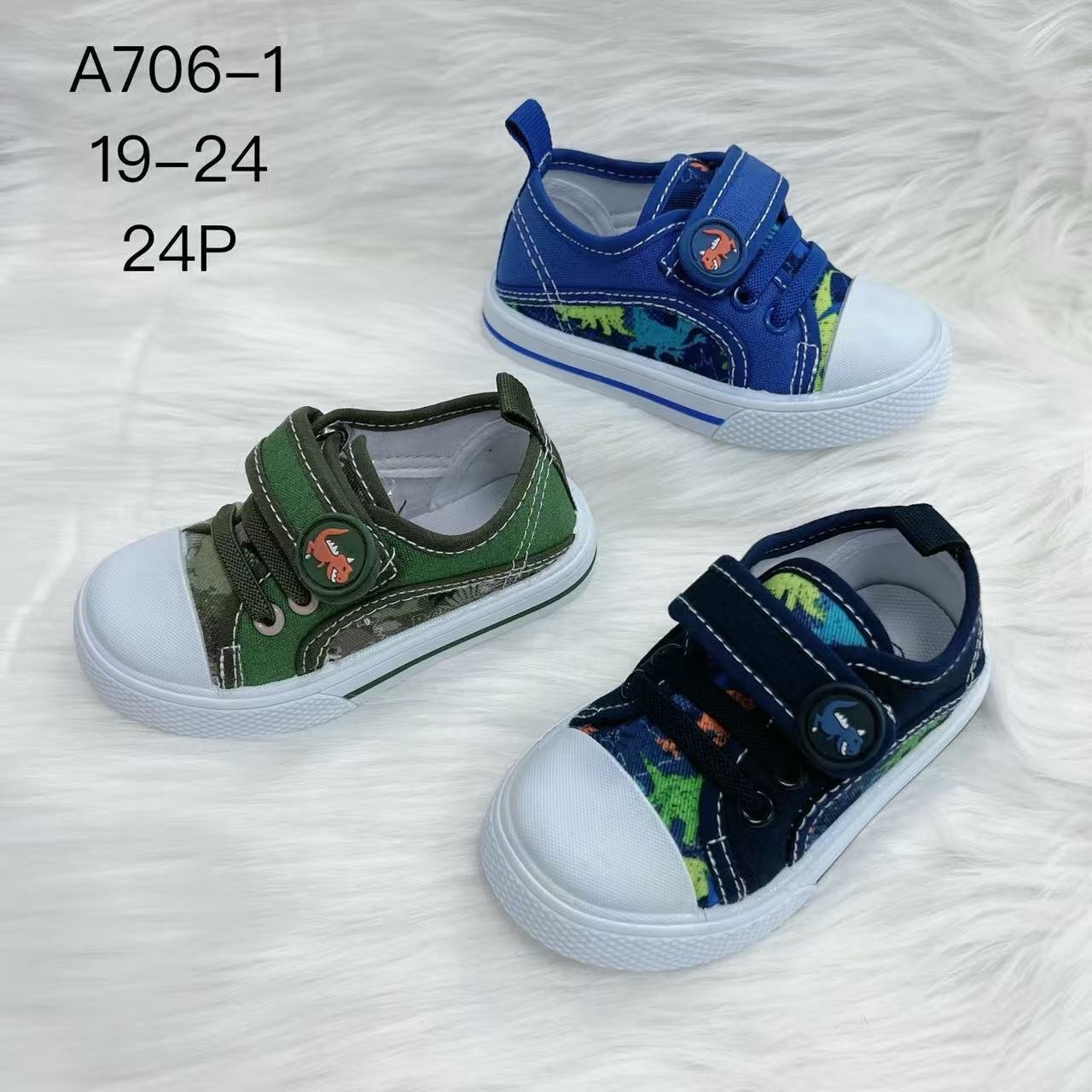 Trampki Dzieci