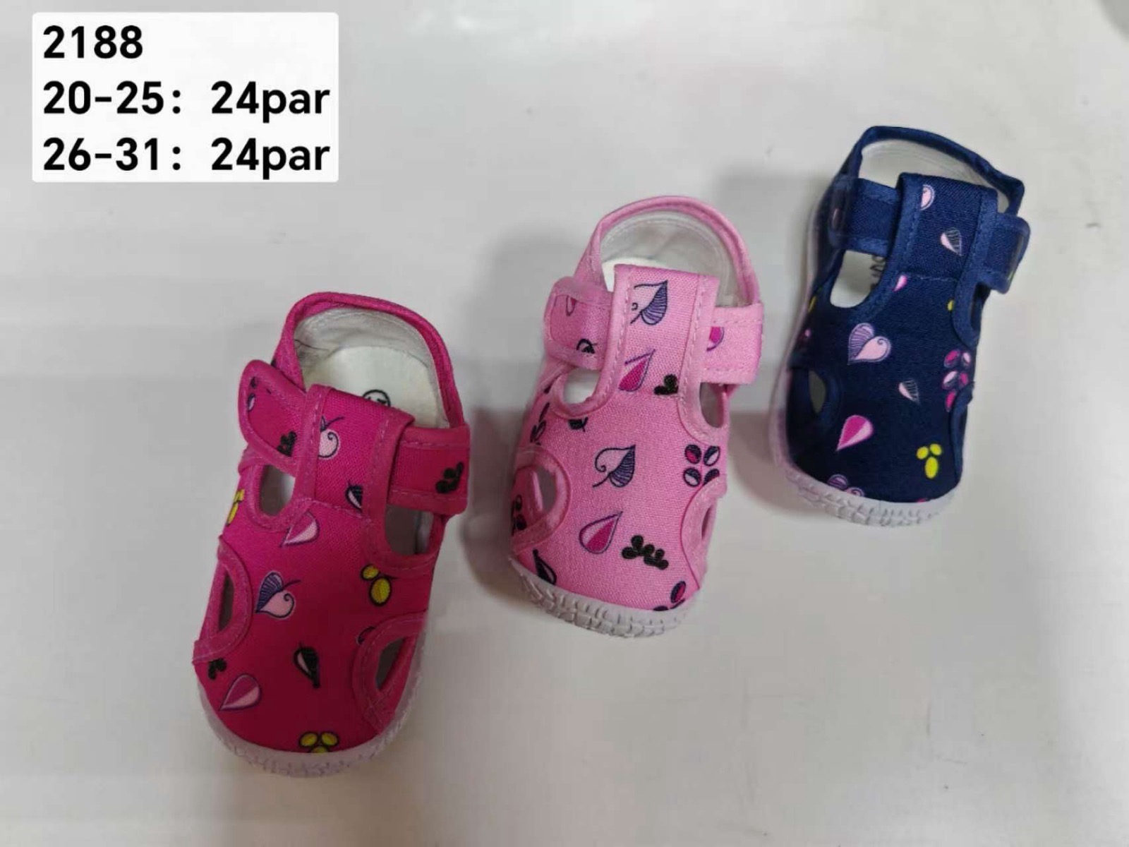 Trampki Dzieci