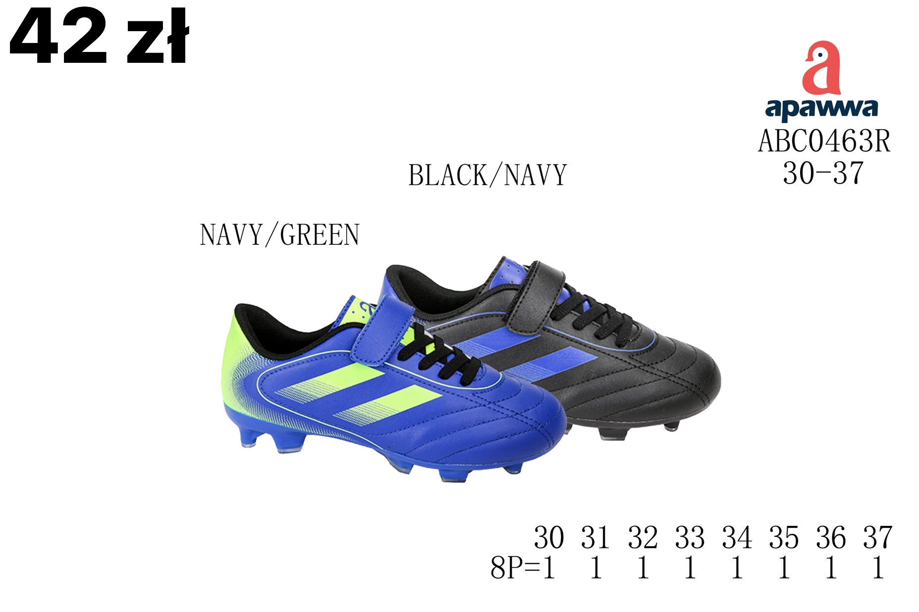 Buty Sportowe Dzieci
