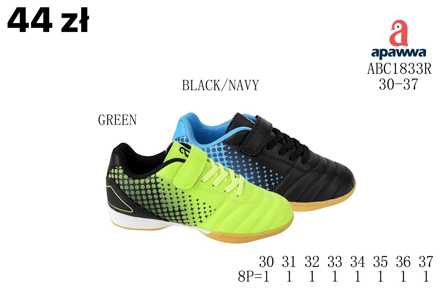 Buty Sportowe Dzieci