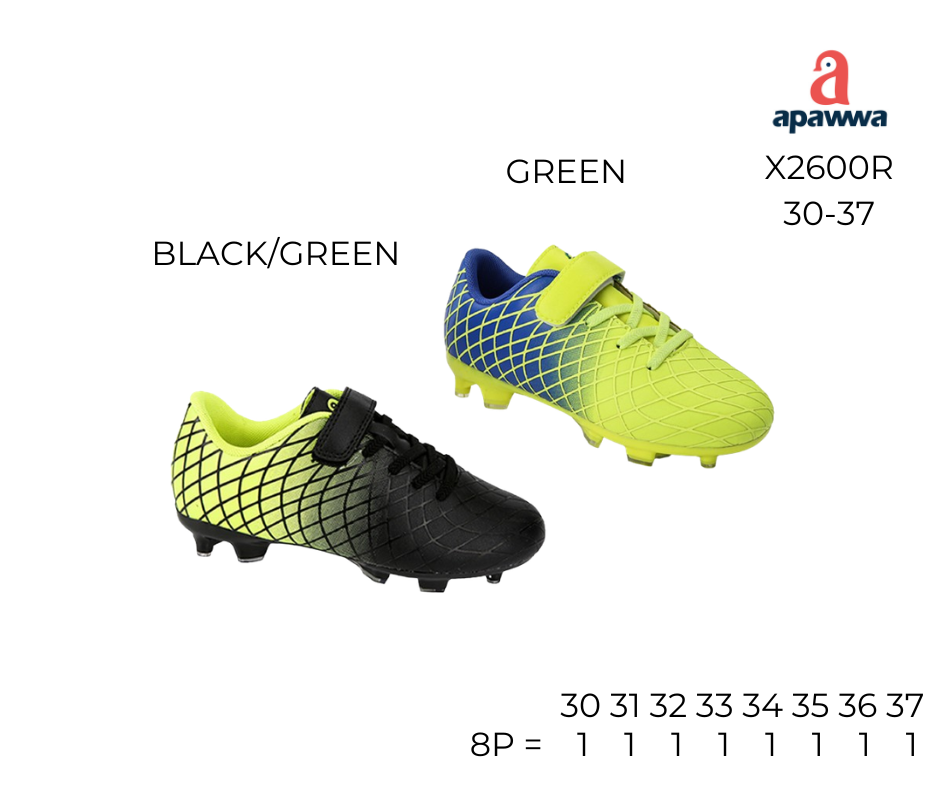 Buty Sportowe Dzieci