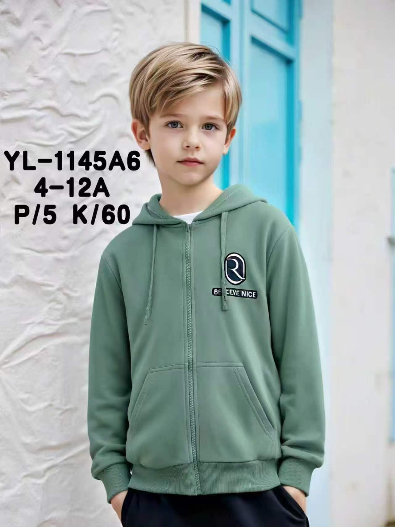 Bluza Chłopięca