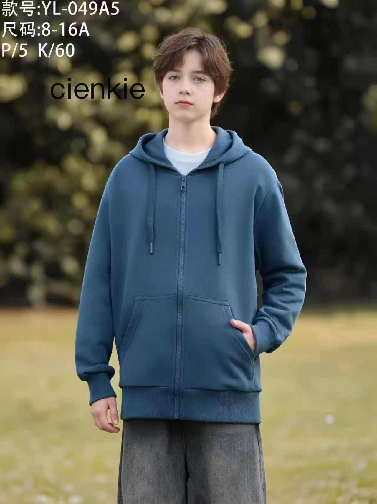 Bluza Chłopięca