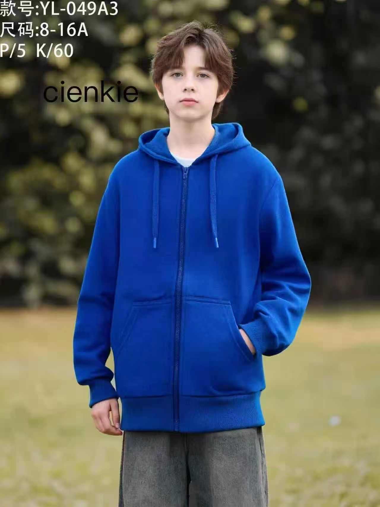Bluza Chłopięca