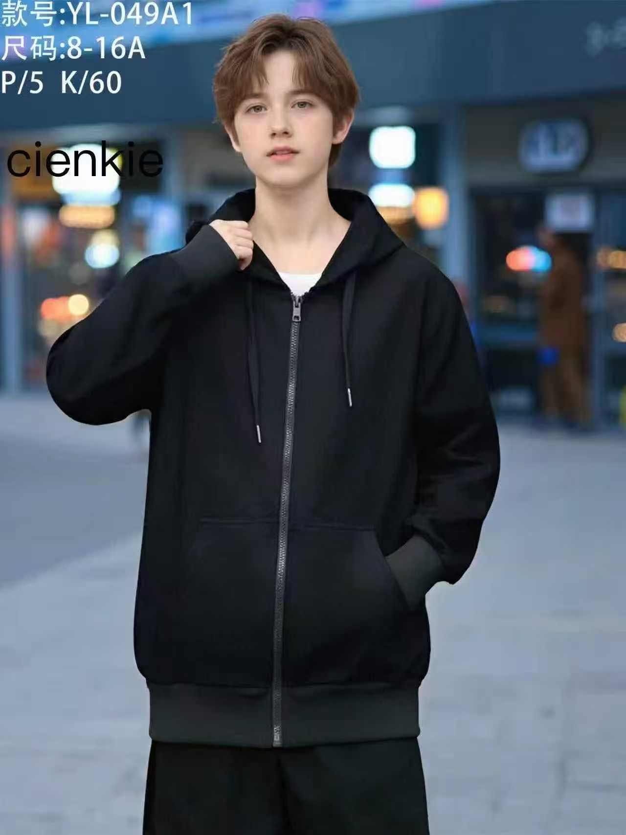 Bluza Chłopięca
