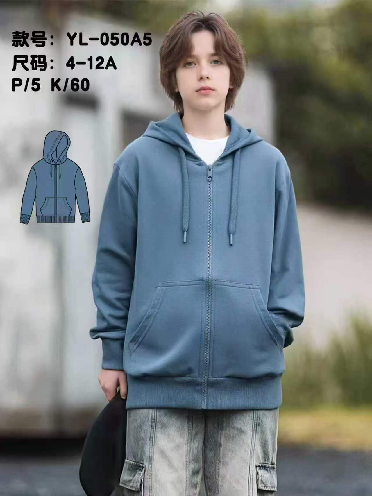 Bluza Chłopięca