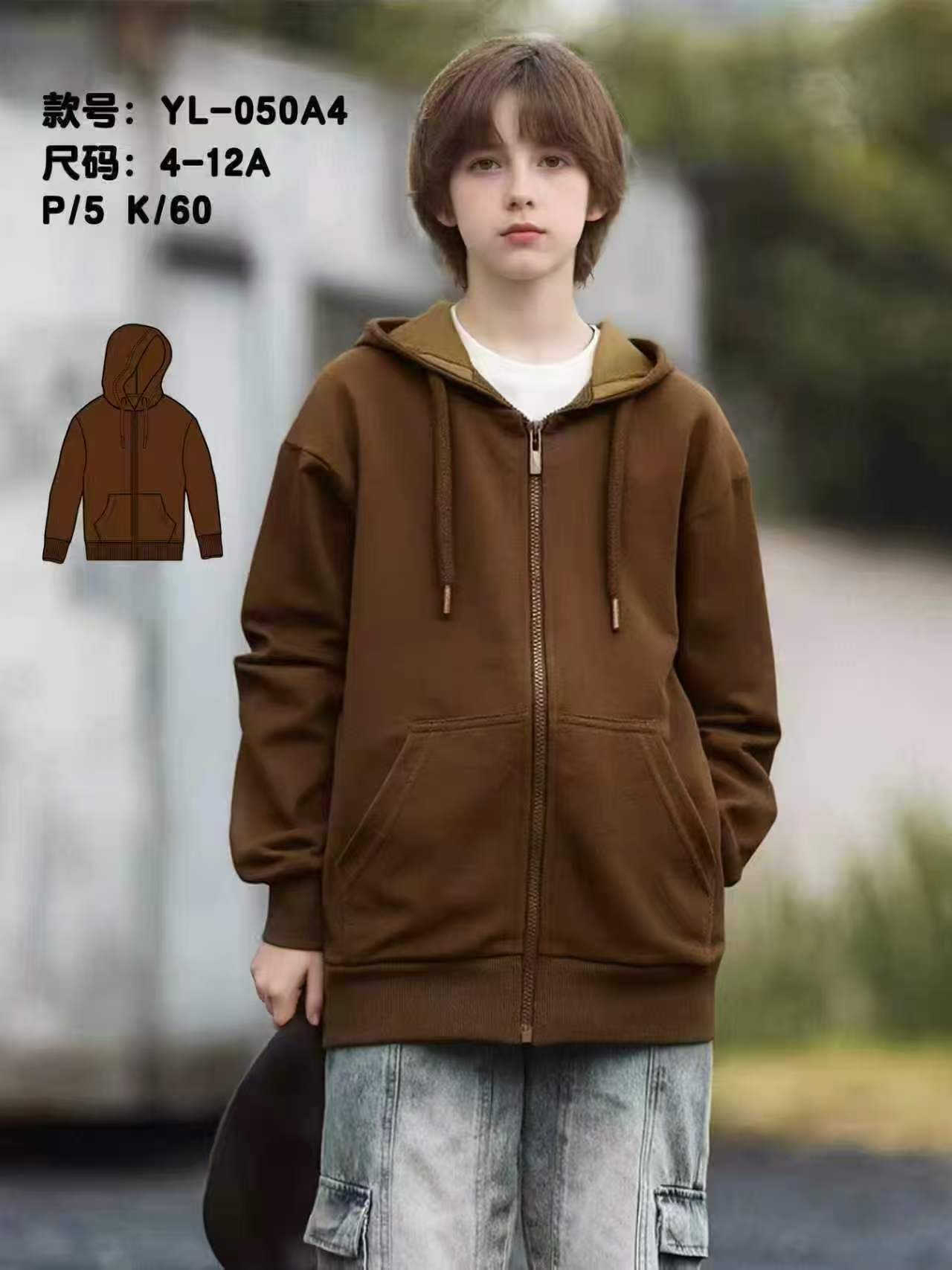 Bluza Chłopięca
