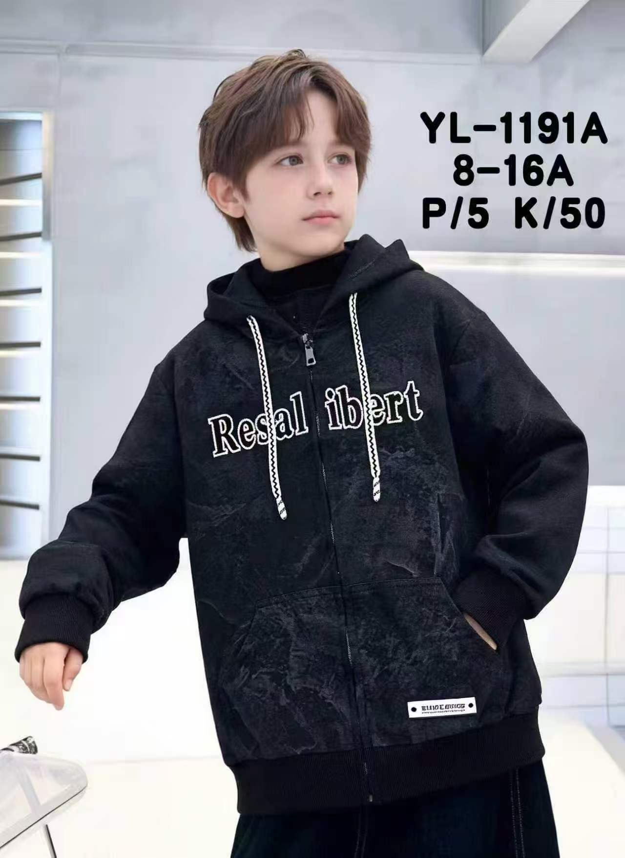 Bluza Chłopięca