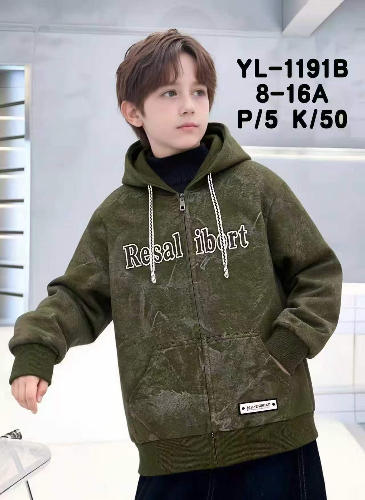 Bluza Chłopięca