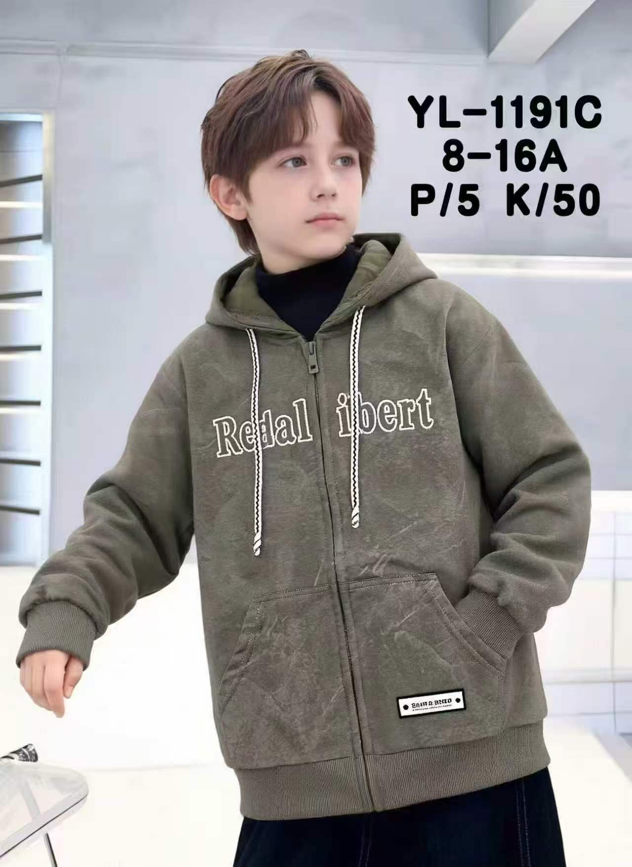 Bluza Chłopięca
