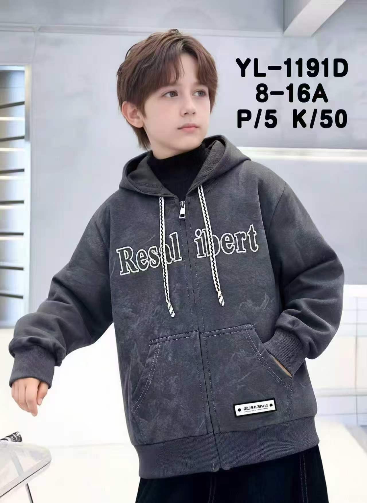 Bluza Chłopięca