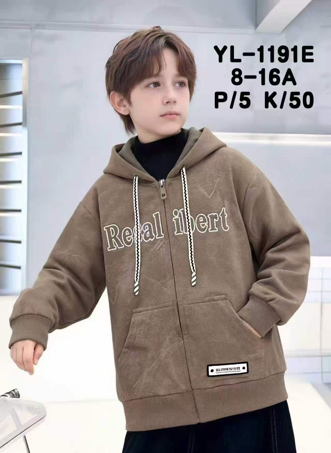 Bluza Chłopięca