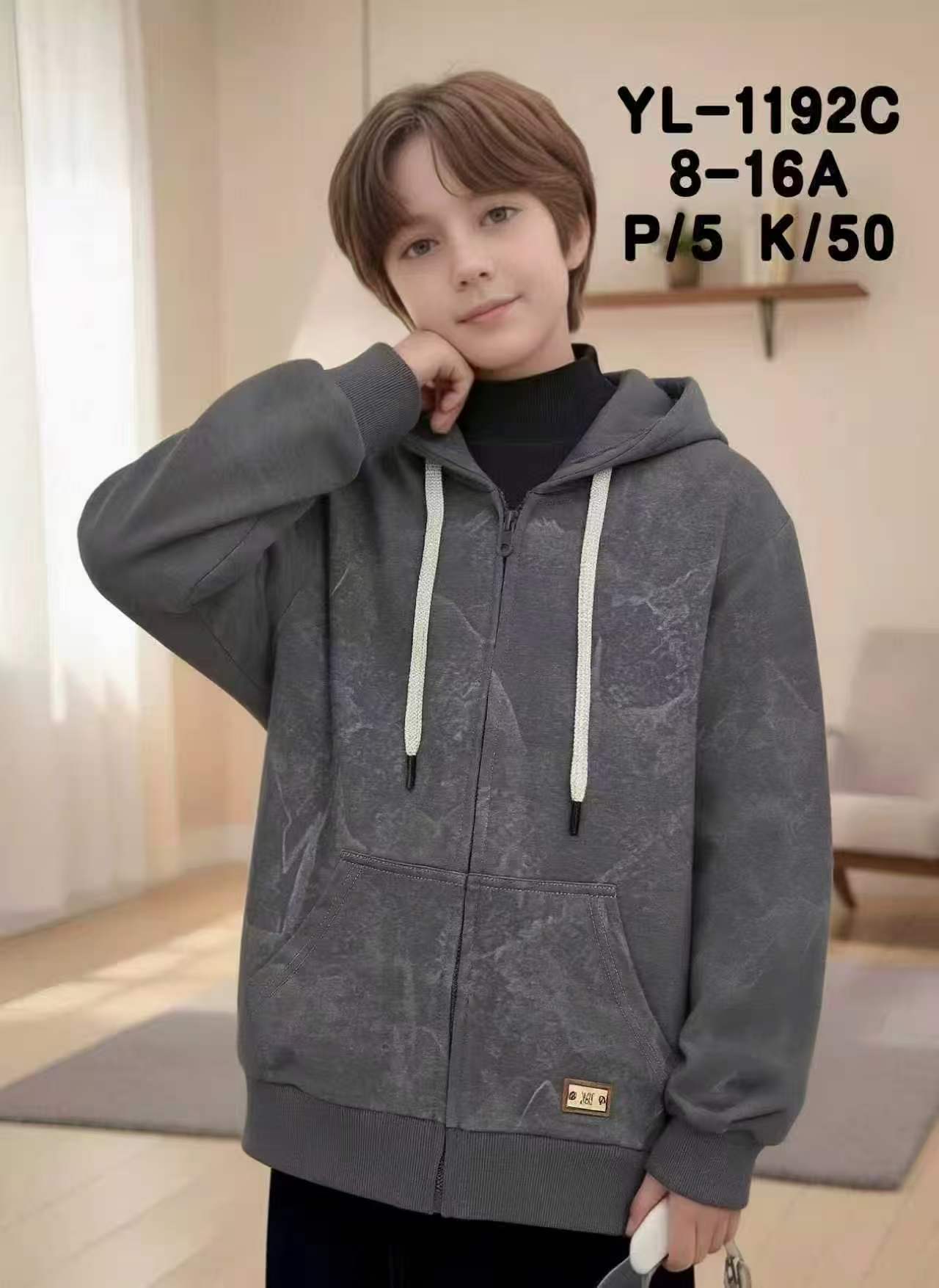Bluza Chłopięca