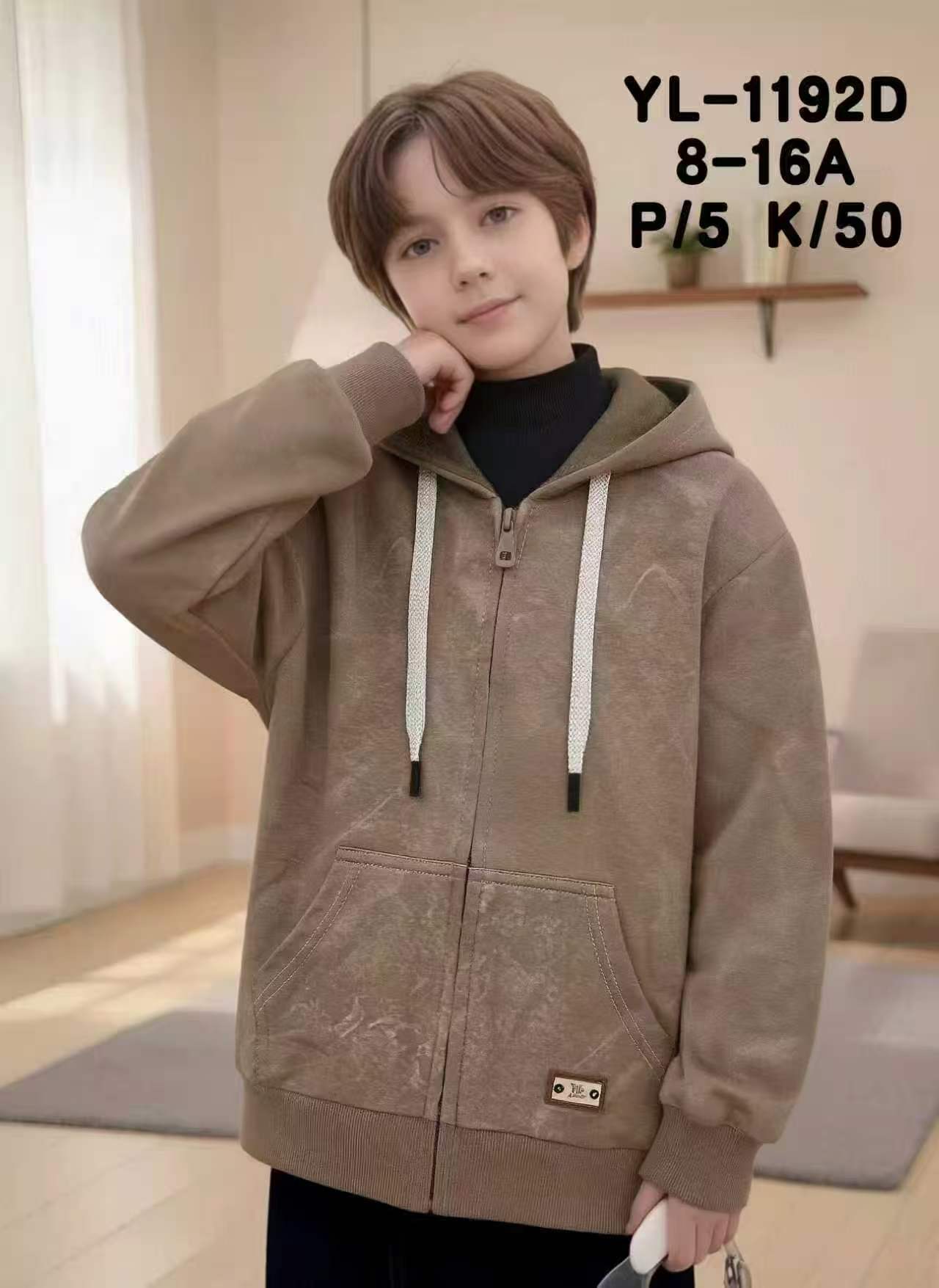Bluza Chłopięca