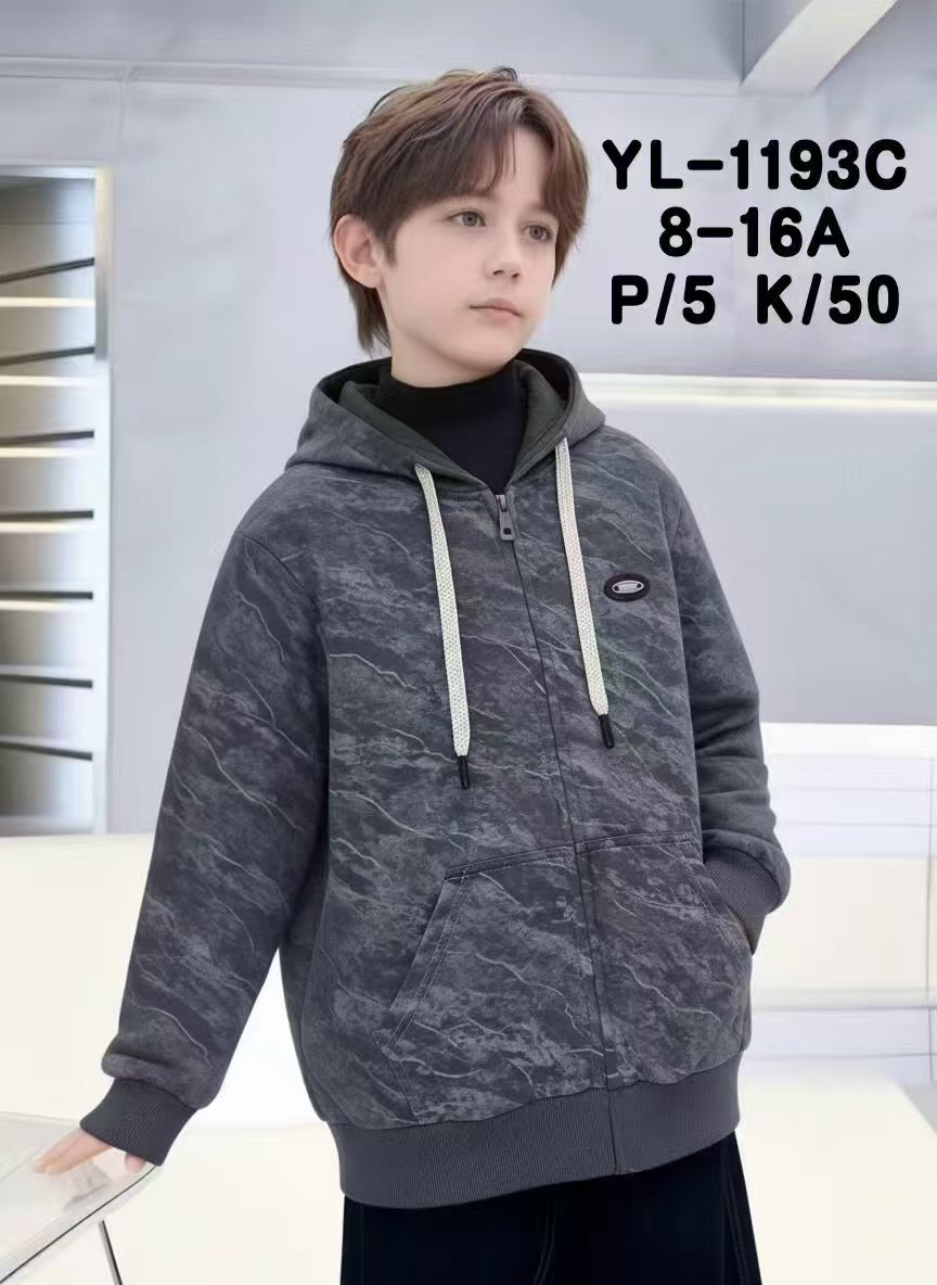 Bluza Chłopięca