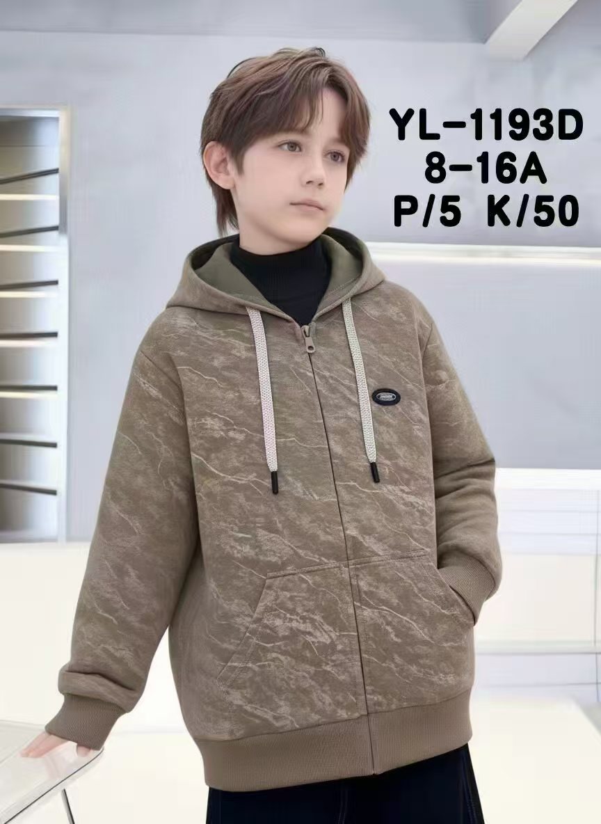Bluza Chłopięca