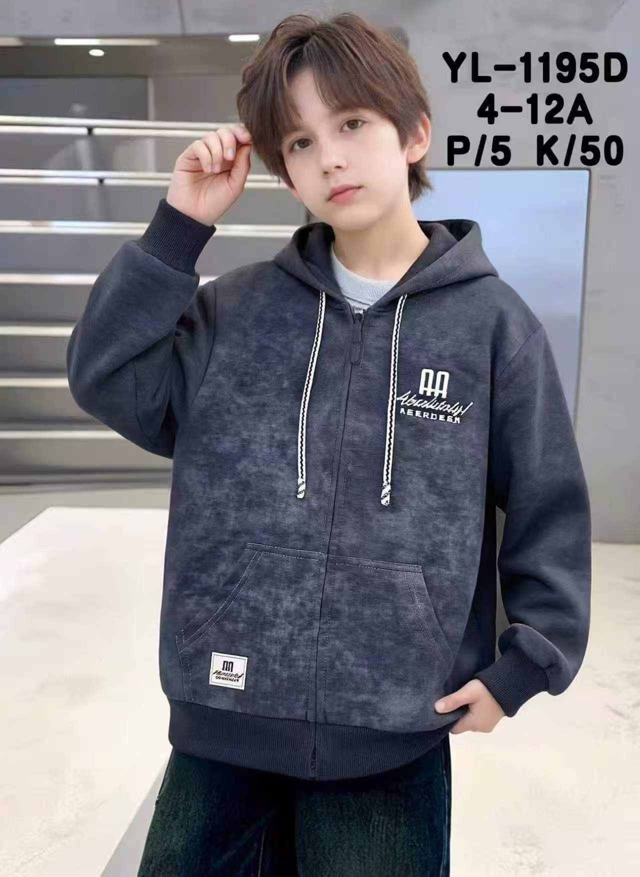 Bluza Chłopięca