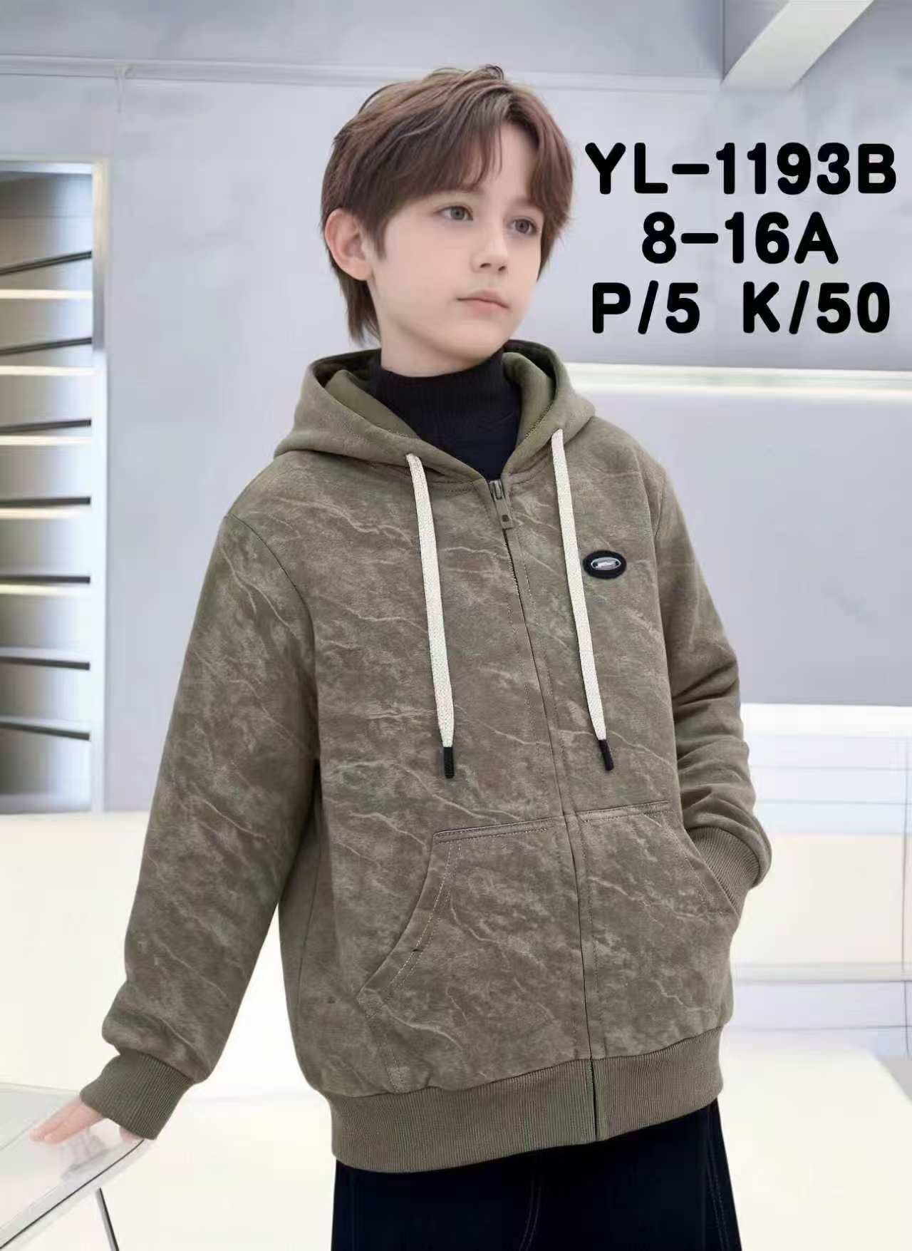 Bluza Chłopięca
