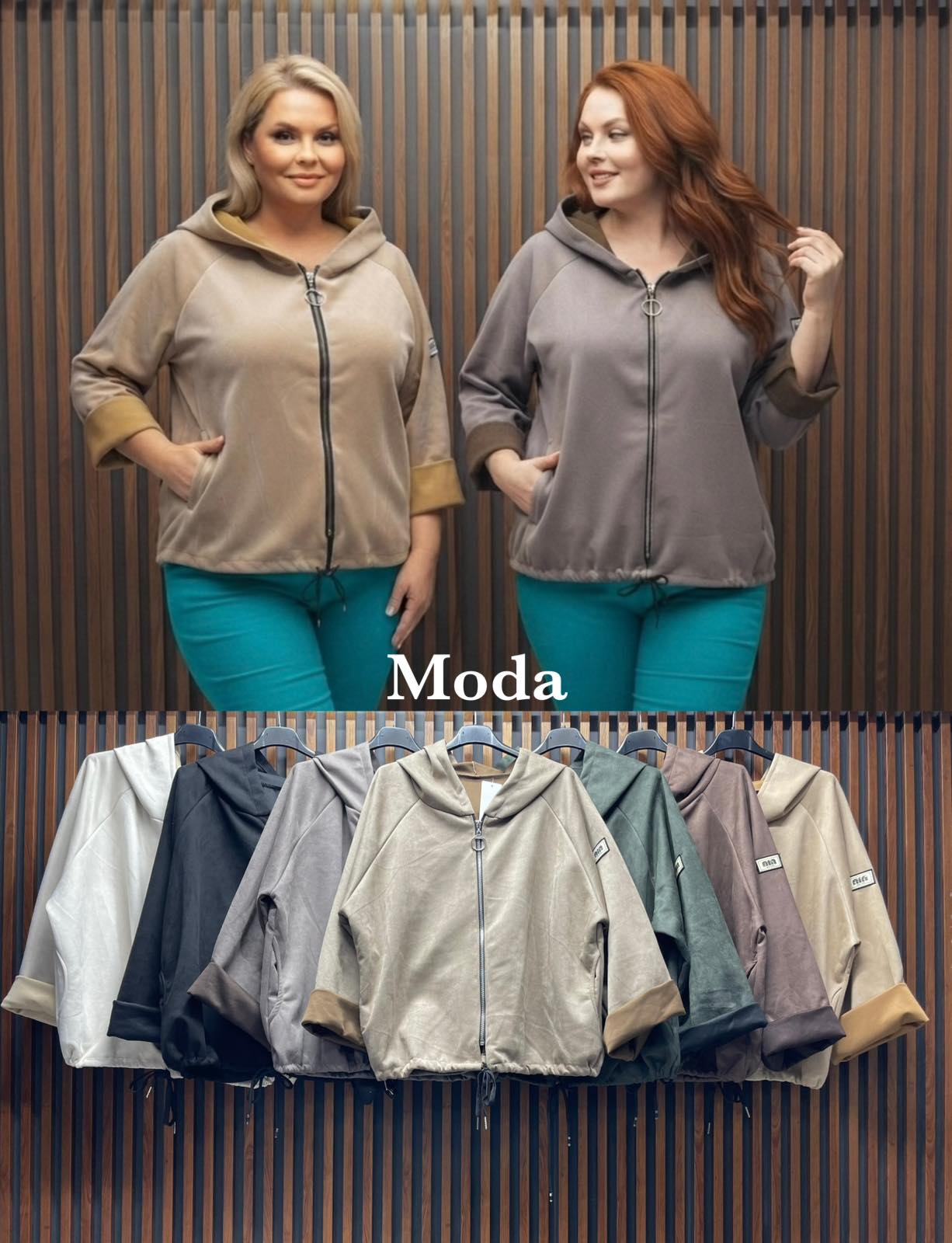 Bluza Damska