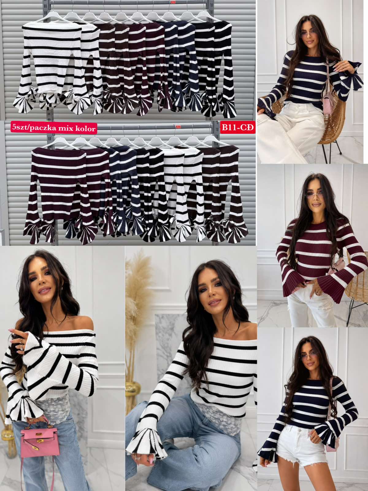 Sweter Damska