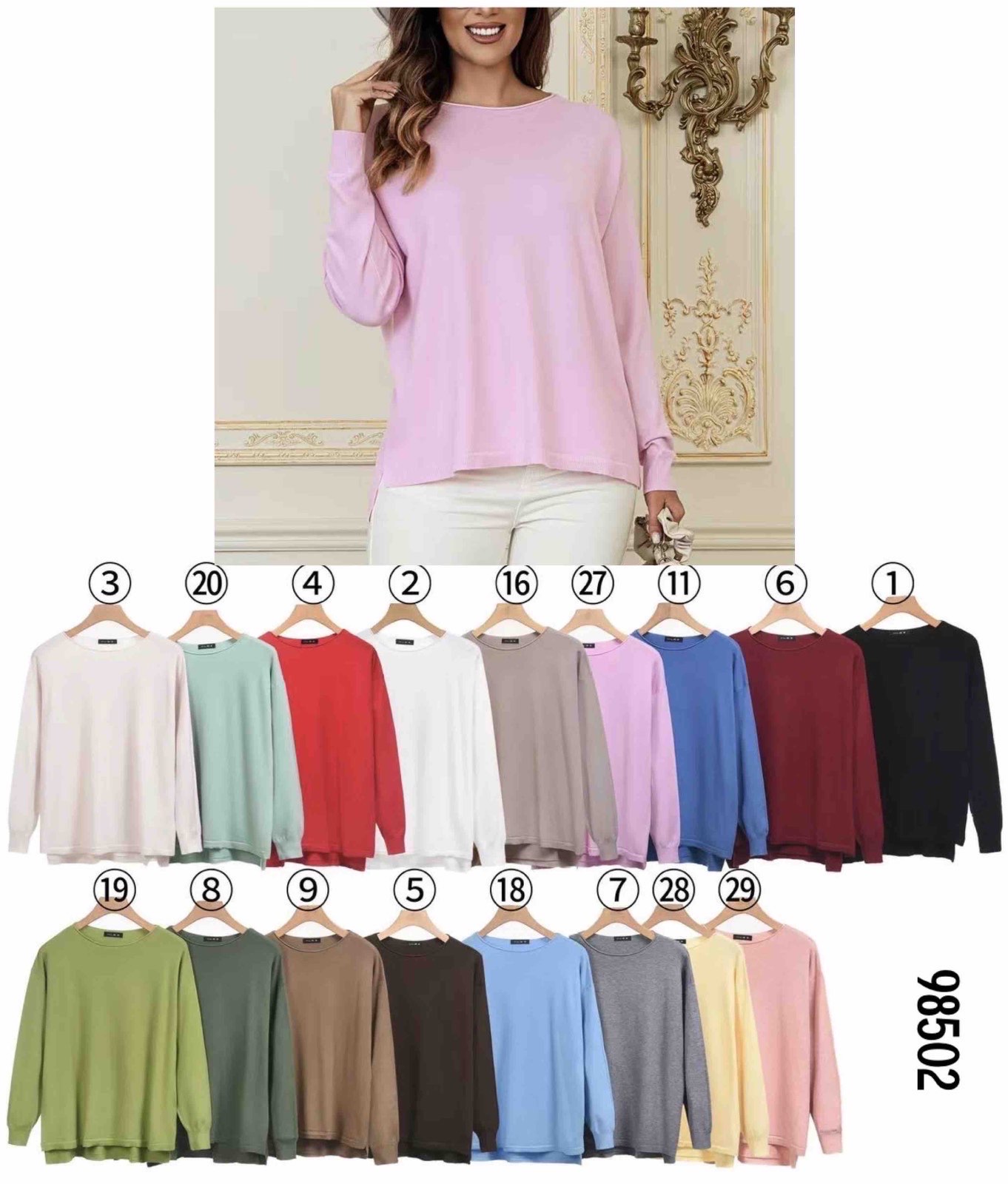 Sweter Damska