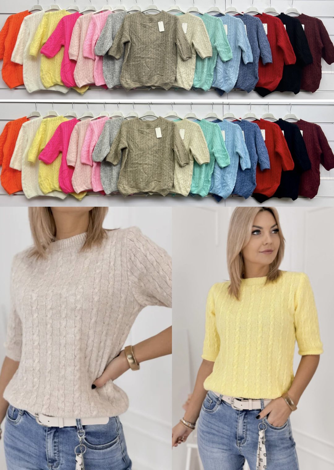 Sweter Damska