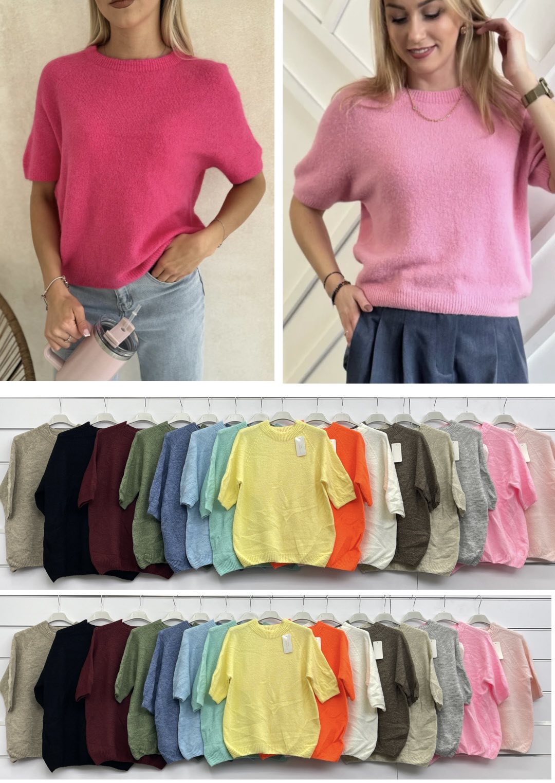 Sweter Damska
