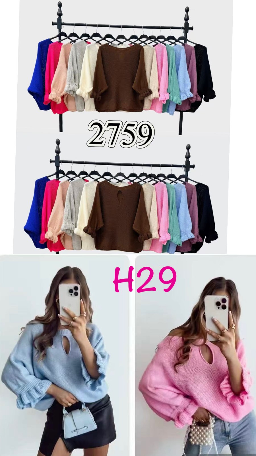 Sweter Damska