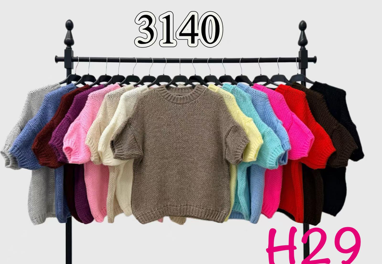 Sweter Damska
