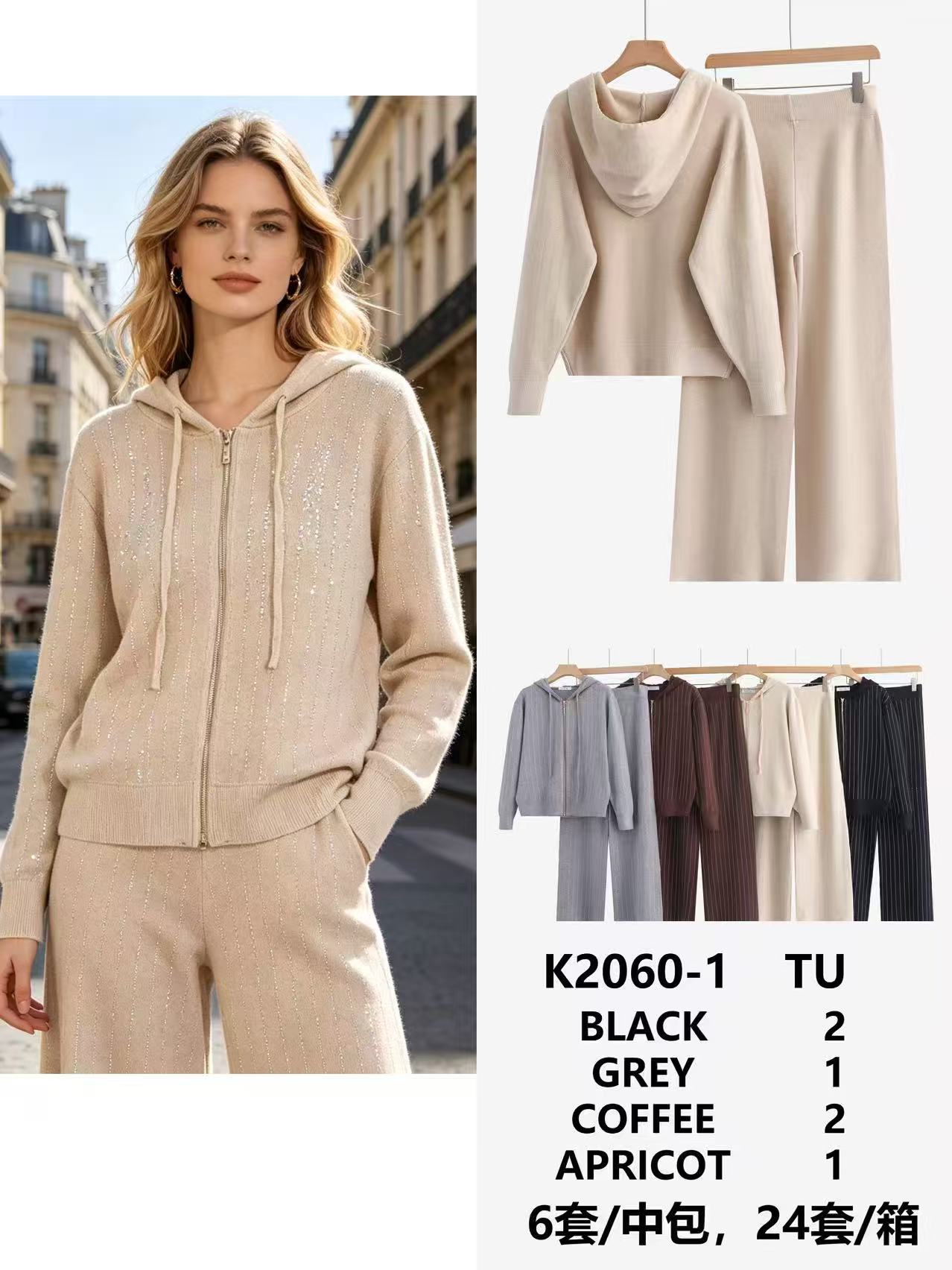 Komplet Sweter Damska