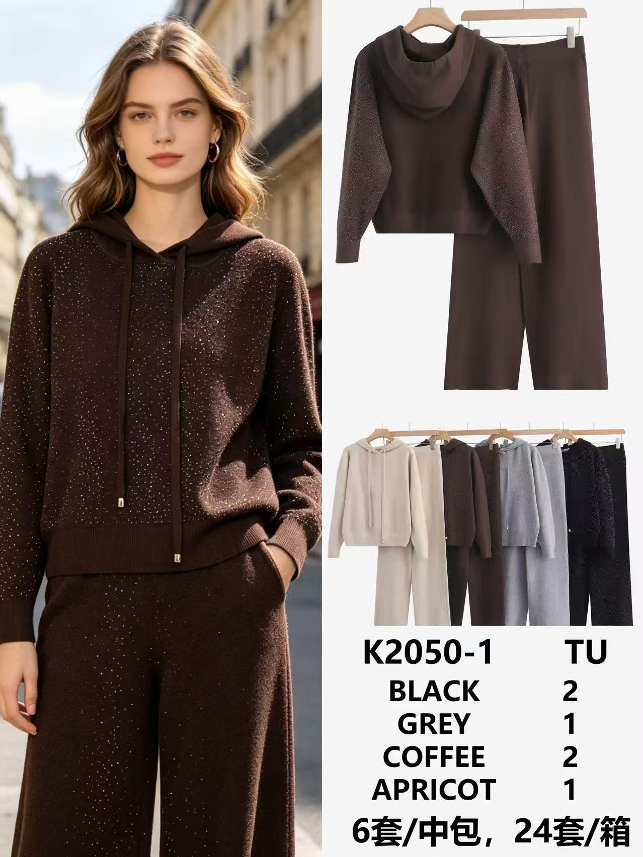 Komplet Sweter Damska
