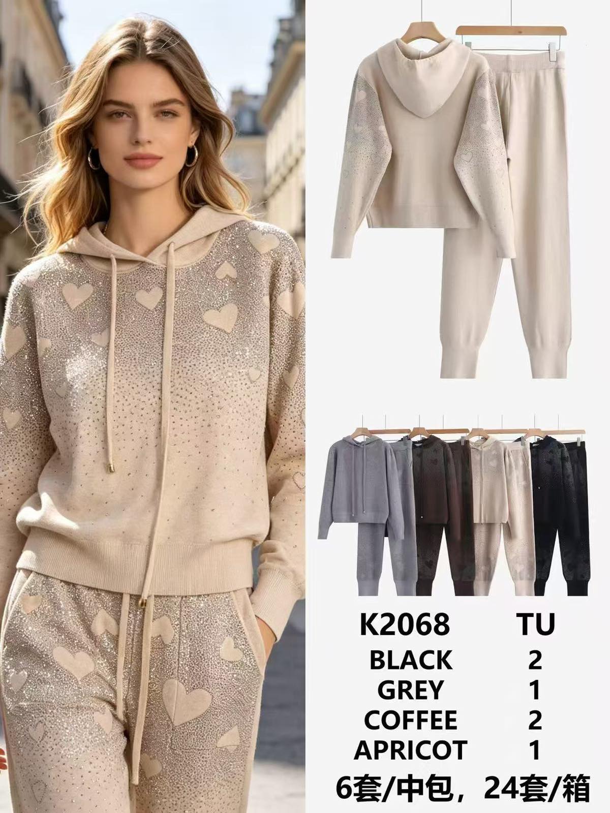 Komplet Sweter Damska