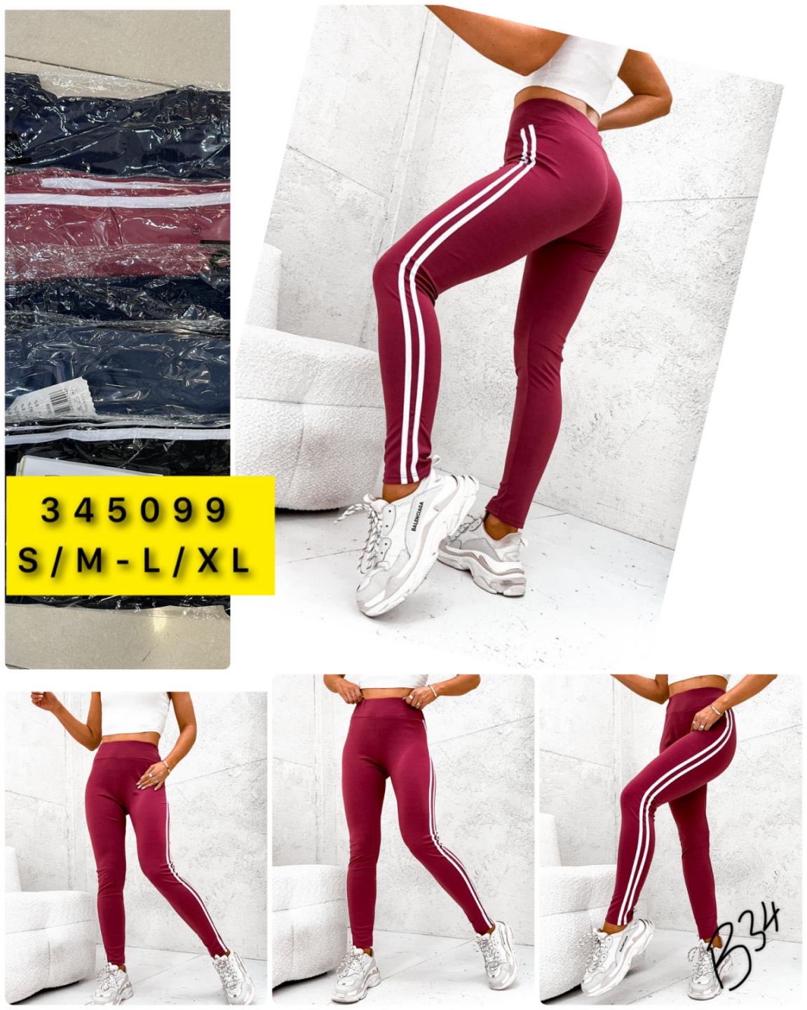 Legginsy Damska