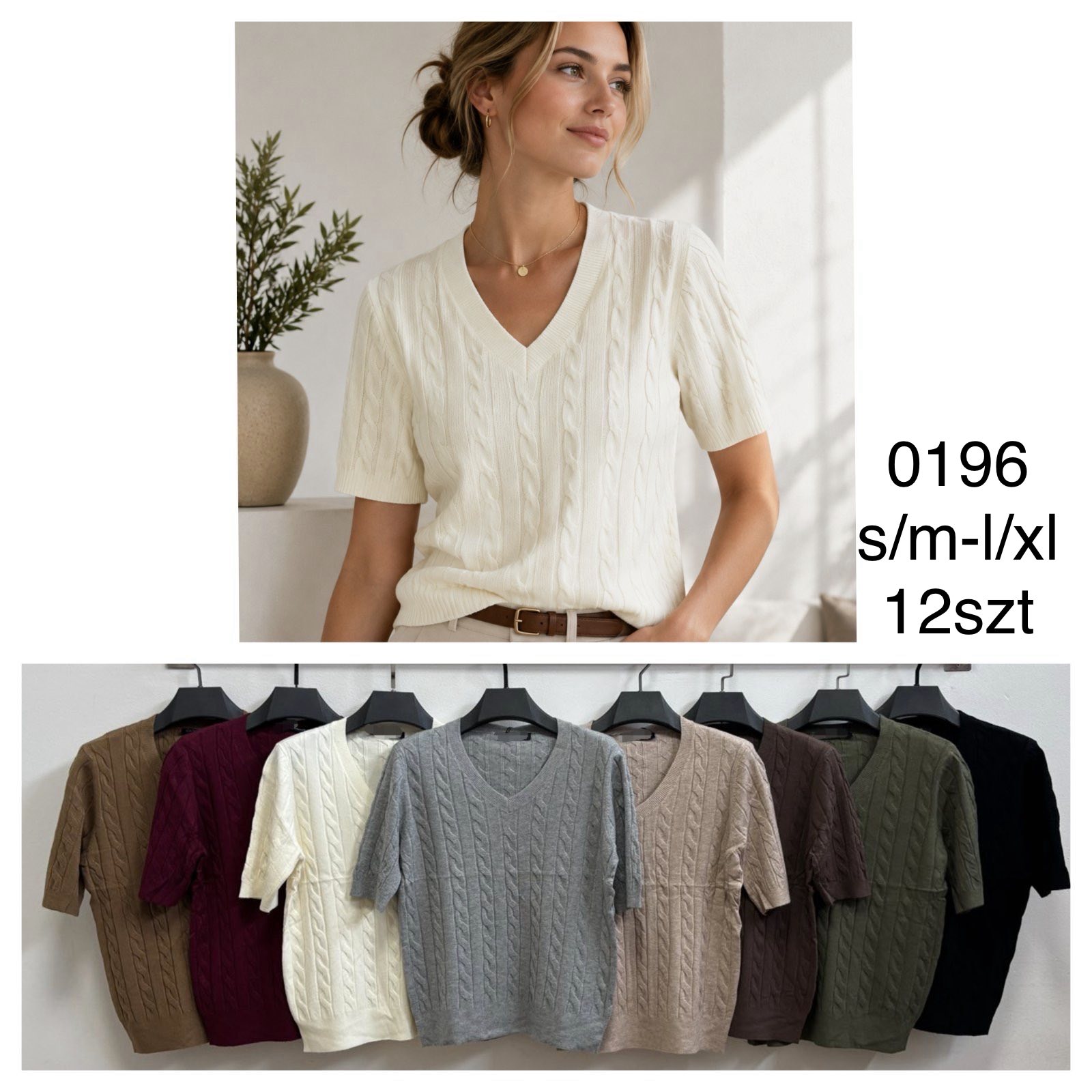 Sweter Damska