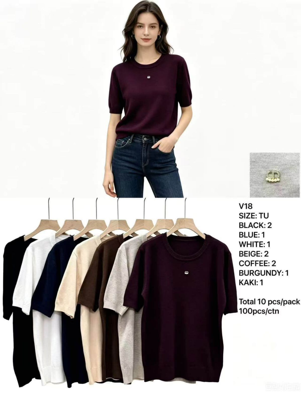 Sweter Damska