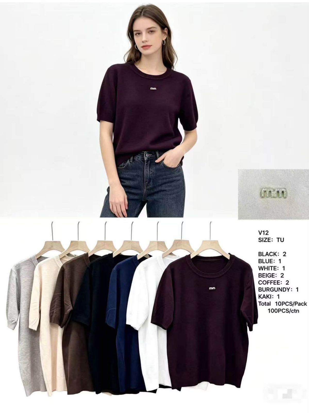 Sweter Damska