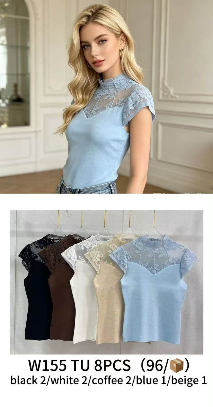 Sweter Damska