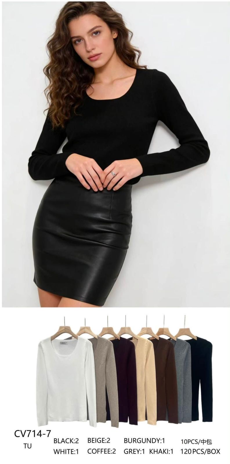 Sweter Damska