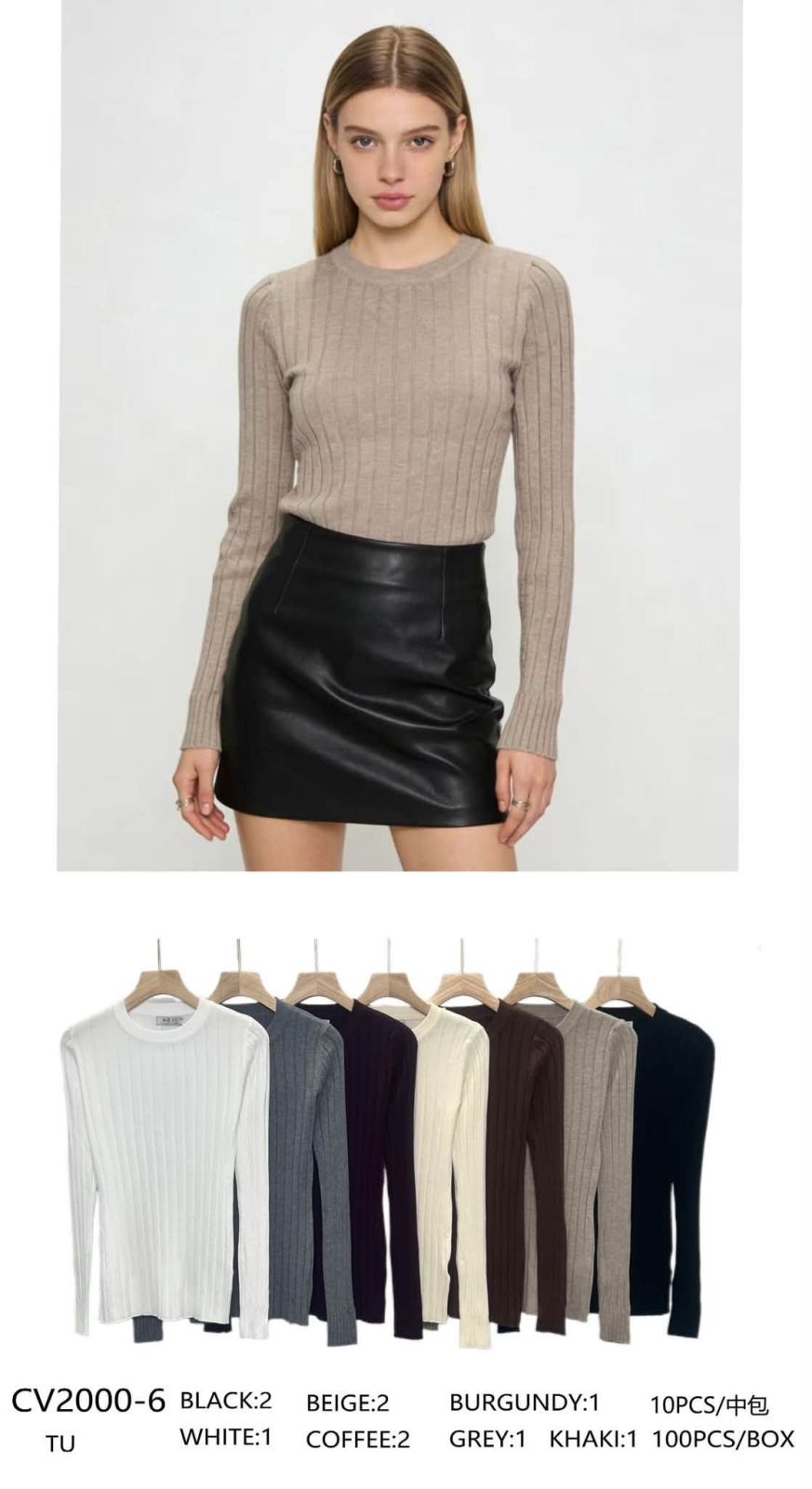 Sweter Damska