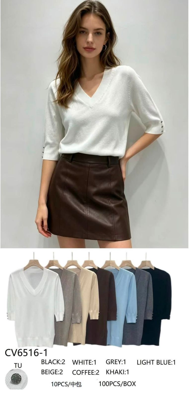 Sweter Damska