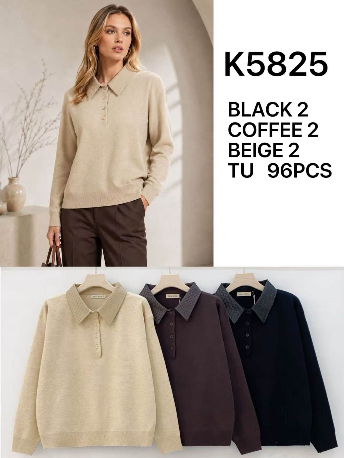 Sweter Damska