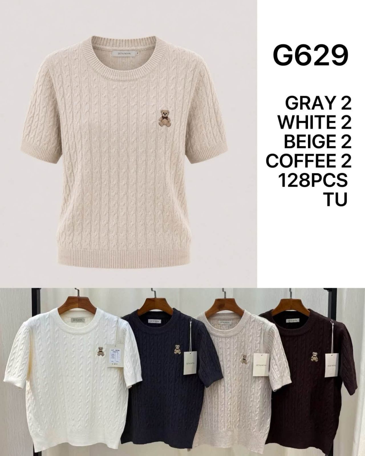 Sweter Damska