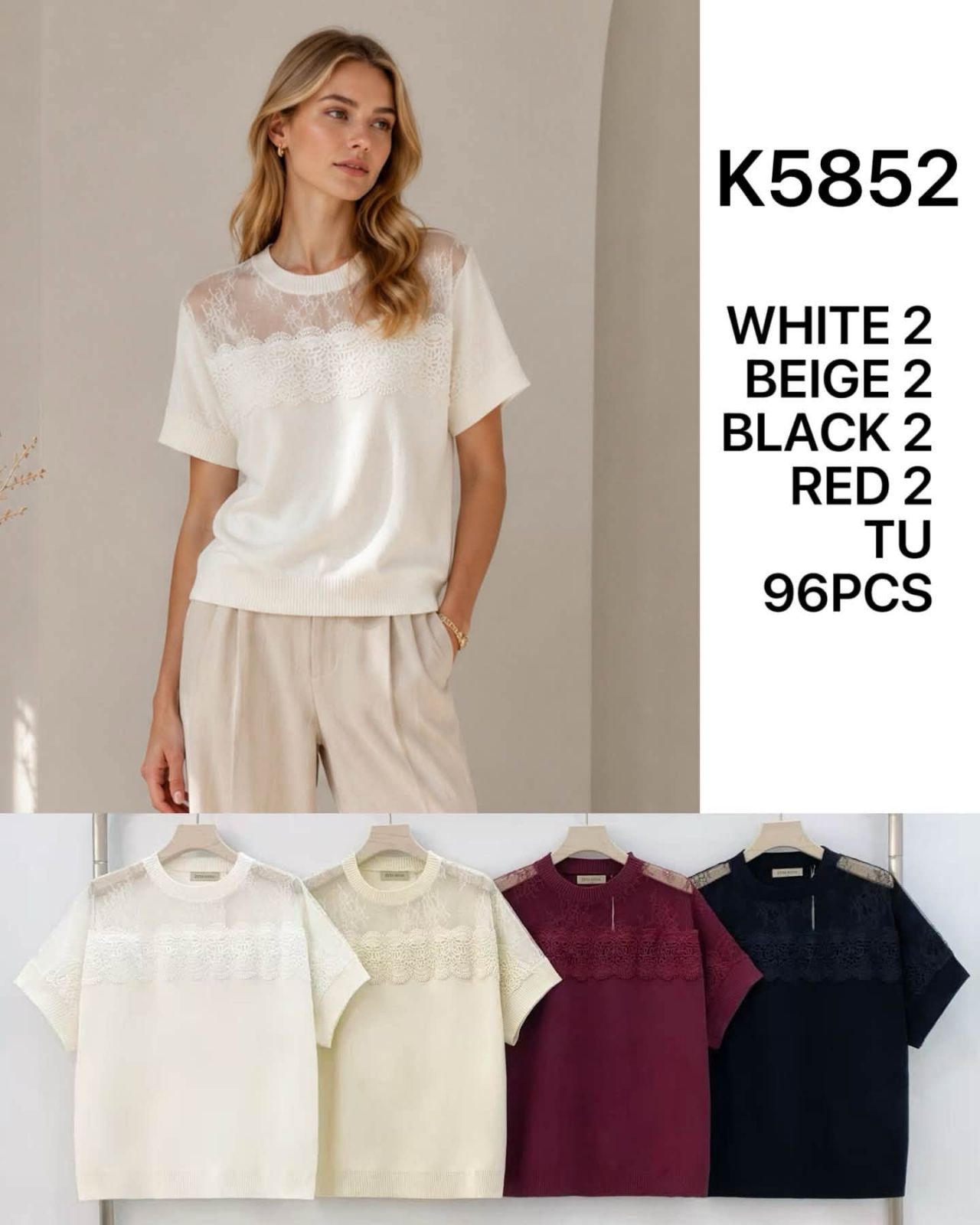 Sweter Damska