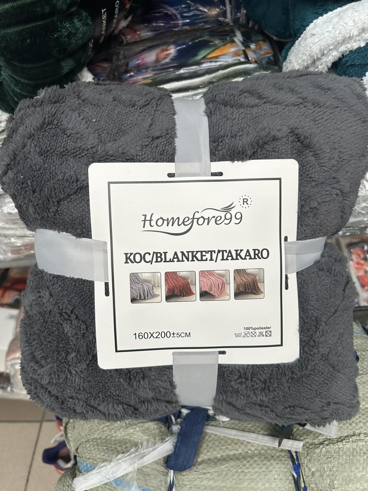 KOC